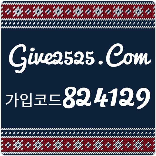 고객지원과 문의